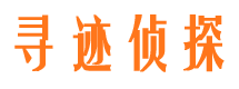 灵川外遇调查取证